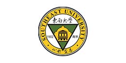 东南大学
