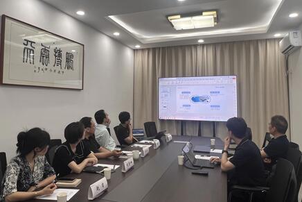 校企联动 共创“芯”程 | 珹芯电子赴南京理工大学集成电路学院开展专题交流